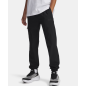 Jogging UA Unstoppable Woven Garçon | Under Armour