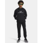 Jogging de sport UA Unstoppable Woven Garçon