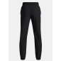 Jogging de sport UA Unstoppable Woven Garçon