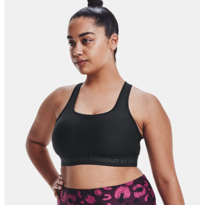 Women's Armour® Mid-Crossback Bra | Under Armour