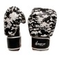 Brave Art Black Shadow | Gants Boxe Thaï PU Premium