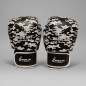 Gants de Boxe Thaï Brave Art Black Shadow PU Premium