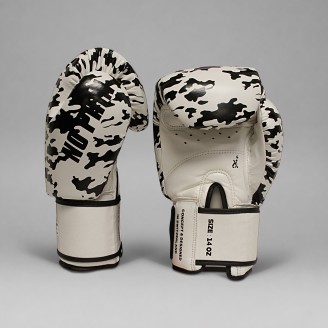 Gants de Boxe Thaï Brave Art White Shadow PU Premium
