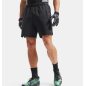 Under Armour Vanish Woven DC Shorts Men 6009865