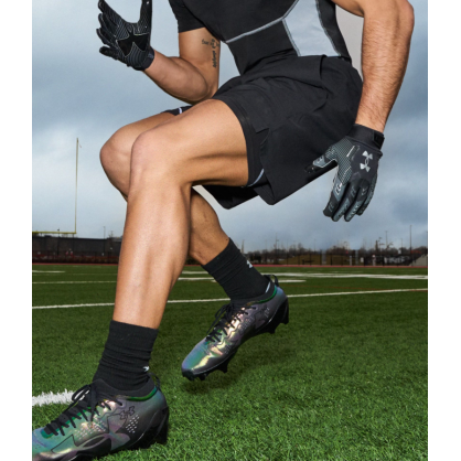 Under Armour Vanish Woven DC Shorts Men 6009865