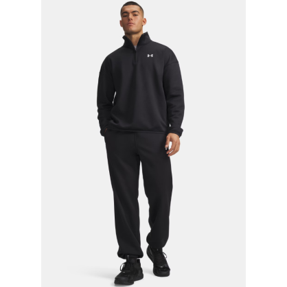Jogging Armour Fleece Under Armour Homme | Official