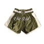 Brave Art Muay Thai World Shorts – Khaki & White