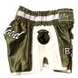 Brave Art Muay Thai World Shorts – Khaki & White