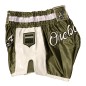 Brave Art Muay Thai World Shorts – Khaki & White – TSW Brave Art Muay Thai World Shorts – Khaki & White – TSW